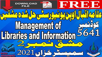 5641 | MANAGEMENT OF LIBRARIES & INFORMATION CENTRES-I | 1 | MA/MSc/M.Ed | Autumn 2021