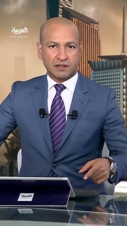               
 - نشر قبل 9 دقيقة