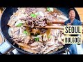 Seoul Bulgogi Pot Recipe (Perfect for family dinners!)