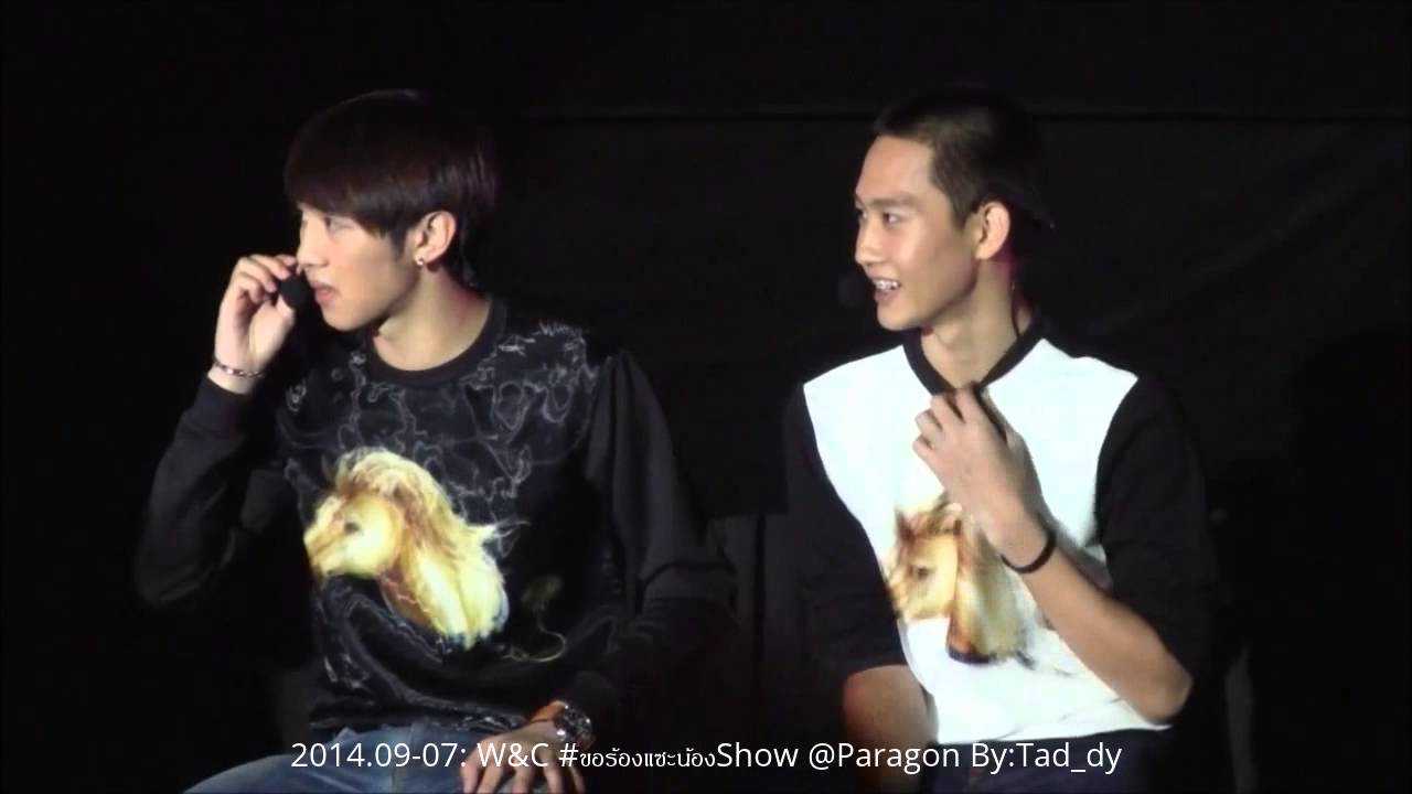 2014.09-07: W&C #ขอร้องแซะน้องShow #lovesicktheseries - สกรีนเกย์