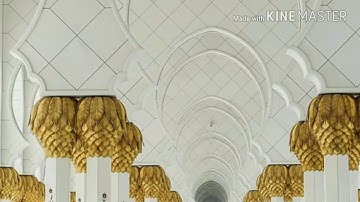 الليلة 22من رمضان 1439ھ للقارئ بلال بوعشرية