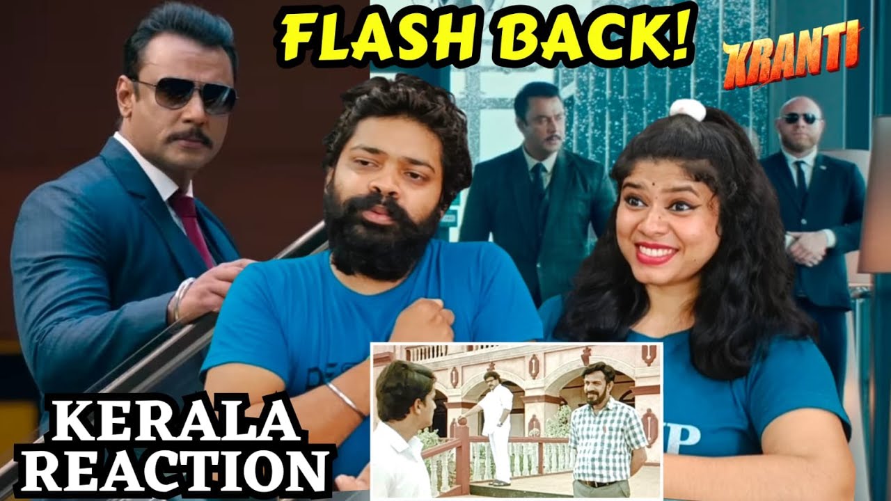 Kranti Decides to Study Scene REACTION | Malayalam | Challenging Star Darshan | Ravichandran |D Boss