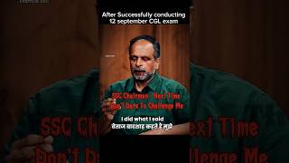 बेताज़ बादशाह (SSC CHAIRMAN)😉☠️ ।#ssc #ssccgl #govtjobs #viral #aura #shorts