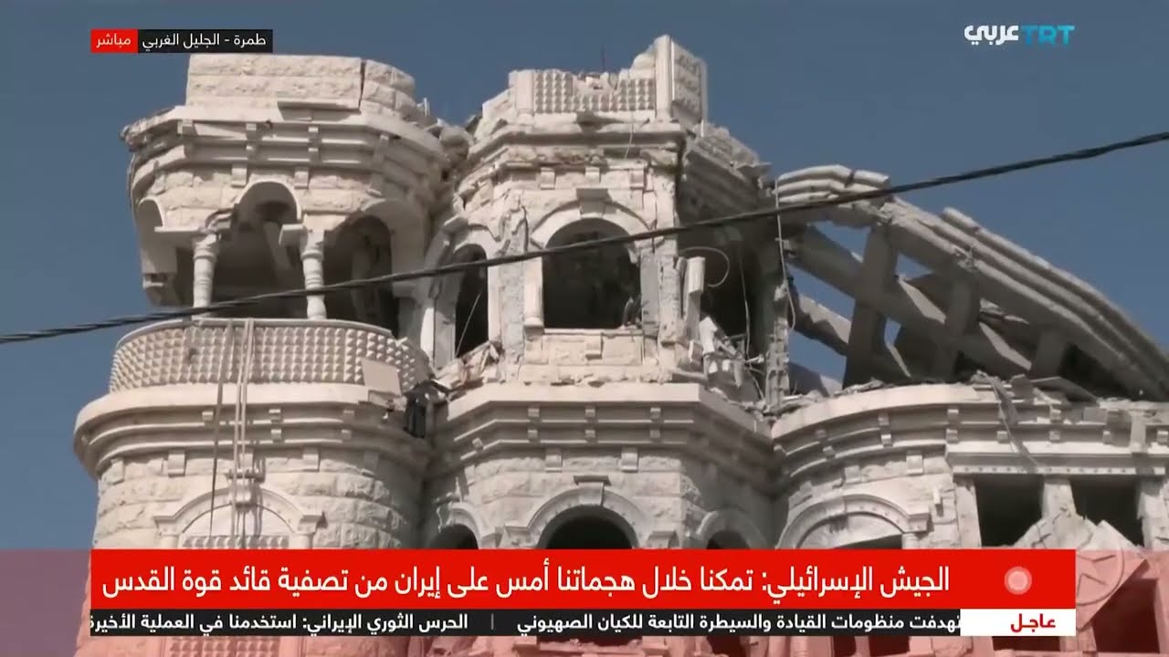 خاص | عدسة TRT عربي ترصد الدمار الذي خلّفه القصف الإيراني على منطقة طمرة في الجليل الغربي