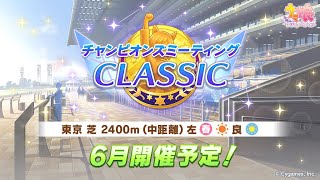 オタクチャンネルの配信のサムネイル画像
