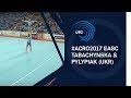 Tabachynska  pylypiak ukr  2017 acro european bronze medallists junior balance
