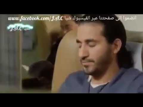 ويلي من الغربه يابا ويلي