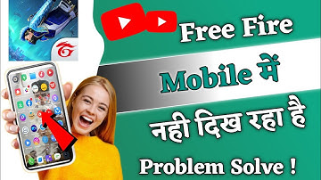 Free Fire install hai per screen per nahi aa raha hai | installed apps not showing on home screen