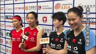 Chen Qingchen/Jia Yifan after derby loss to Zheng Yu/Zhang Shuxian at Badminton Asia Championships