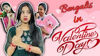 Bengalis in Valentine's Day ❤️ || #bongposto #bengalicomedy #funny #valentinesday