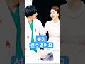 누가 병원에서 행패야 #코미디빅리그
