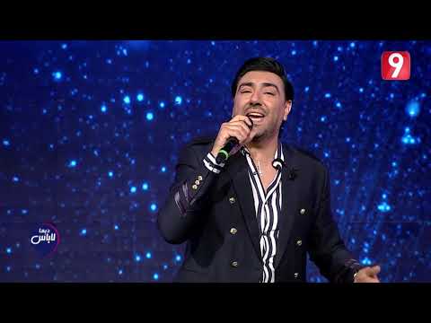 شمس الدين باشا ألف ليلة وليلة