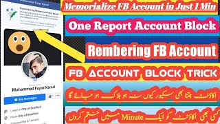 How to Memorialize Someone's Facebook Account | Facebook Remembering Feature in 2022