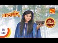 Baal Veer - बालवीर - Baalveer And Spiderman  - Ep 440 - Full Episode