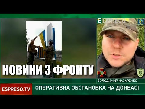 ВО ВО