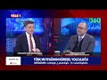 Türk mutfağının küresel yolculuğu | EKONOMİ 360