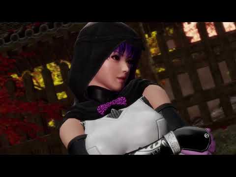 Dead or Alive