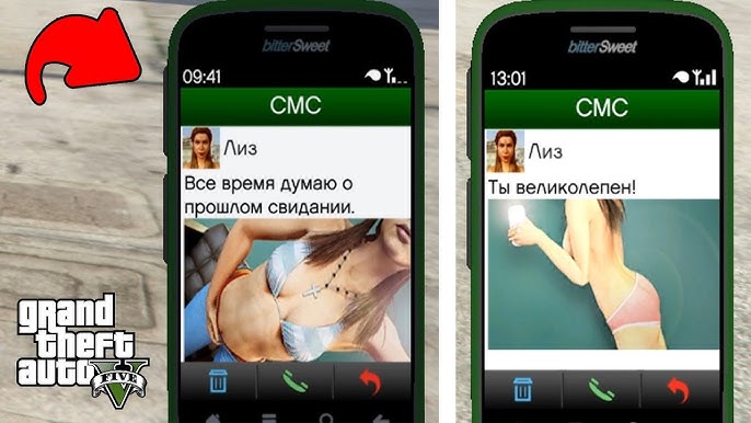 Саша Грей ваннаға арналған порно видео Модельдің жалаңаш суреті