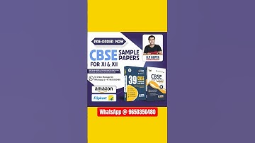 Pre Order begins for CBSE Sample Papers by O.P. GUPTA | #pleasuretestseries #mathmissionbyopgupta