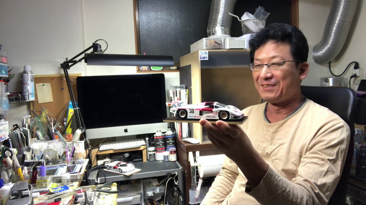 販売アイテム] タミヤ/トヨタ トムス 84C & ワコール童夢 84C 制作