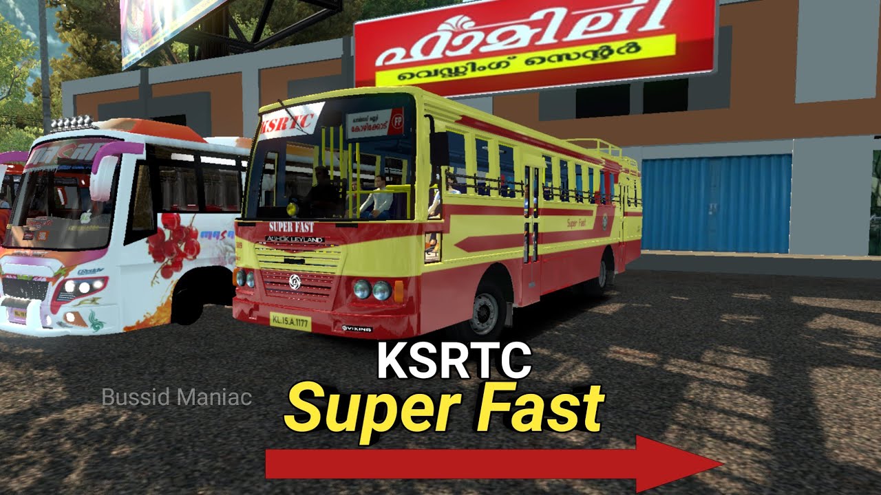 ksrtc trip cancelled