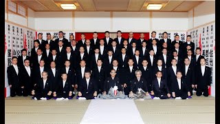 ヤクザ Yakuza 平成年 ２００８年 大久保一家 継承 襲名 松葉会 六代目 荻野義朗親分 侠の軌跡 山口組 住吉会 稲川会 極東会 Youtube