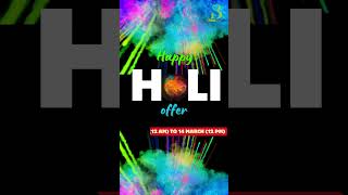🎉✌️ Biggest Holi Offer✌️🎉 Studyfi Bharat 🎉✌️