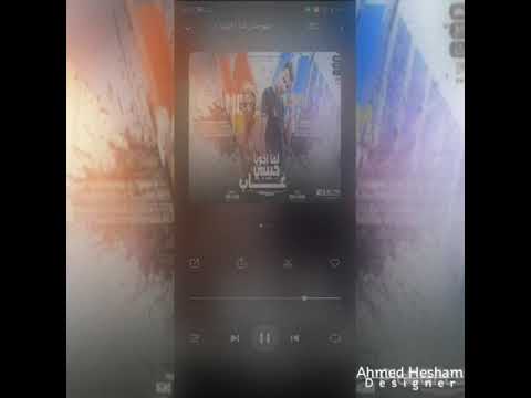 اجمد حالات واتس لما اخويا حبيبي غاب عصام صاصا و معاذ موزا