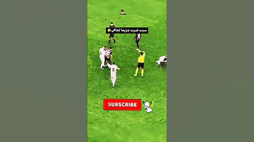 سبب ضرب بنزيما ل جافي 