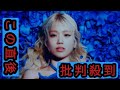 Soala、7/9ワンマンライブ【Soala ONE MAN LIVE 2025 ~To my 17~】開催「全身全霊で届けていきます」