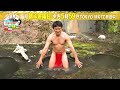 【湯一無二】番組PR動画その24