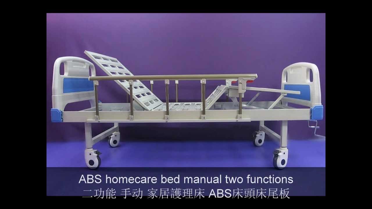 Malaysia katil pesakit hospital bed, Penang, Bukit Mertajam, Perai, Kedah, Alor Setar, Sungai