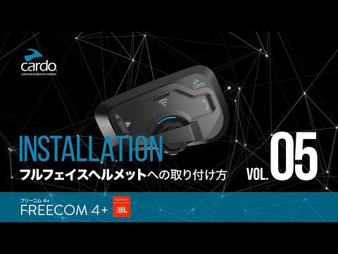 FREECOM4+ フルフェイスヘルメットへの取付動画 - YouTube