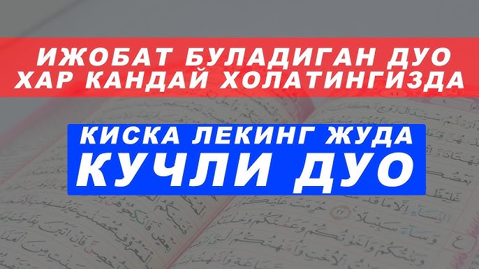 Трускавецпен танысу порно