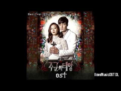 (+) Gummy - 낮 과 밤 (OST 주군의 태양) mp3