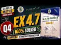 Ex 4.7 Q4 class 11 maths sindh board| new book | chapter 4 | sequence and series