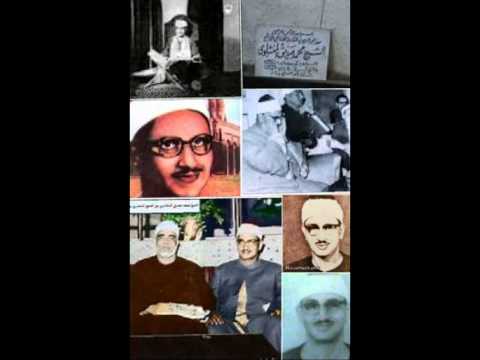 محفل من سورة مريم للشيخ المنشاوي المسجد الأقصى