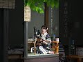 君がくれた夏/家入レオ