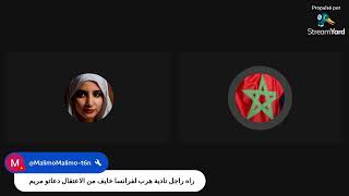 أسعد الله صباحكم بكل خير