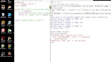 Python 自訂函數 mydef.sqr() 模組