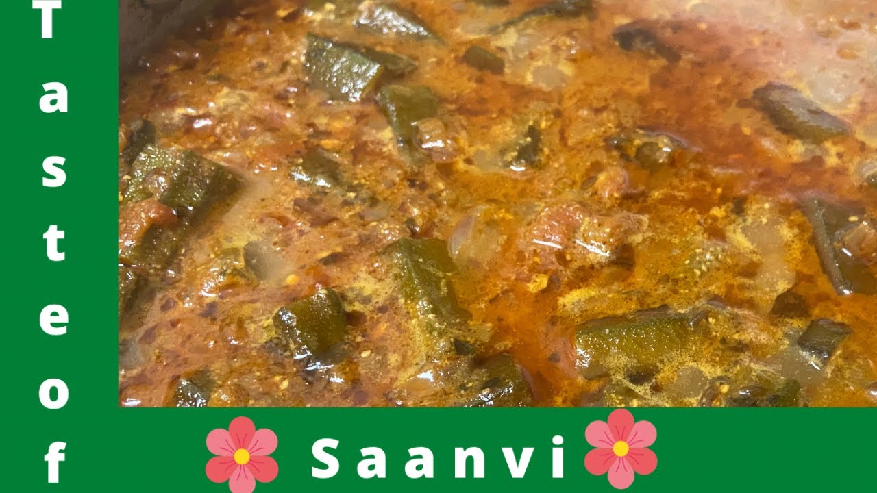 Ladies finger kulambu recipe in tamil/வெண்டைக்காய் குழம்பு YouTube