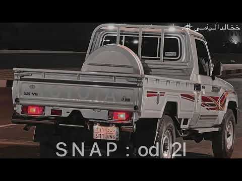 يااللي تقول الصبر زين وطيب