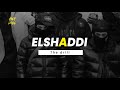 [sold] Holy Drill sample type beat "ElShaddi" - NY|UK Drill Instrumental