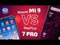 Убийство Xiaomi Mi9! Зачем нужен OnePlus 7 Pro? / QUKE.RU /