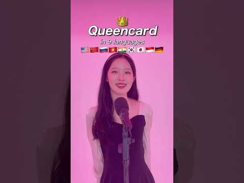 Queencard Cover With 9 Languages!! Shorts