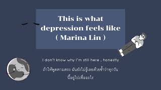 This is what depression feels like - Marina Lin (  translated by med)