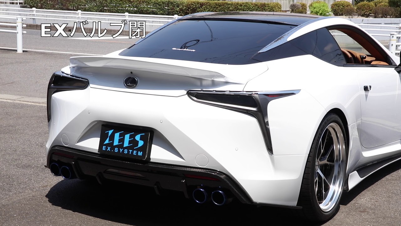 動画】排気バルブで音量をコントロール 「レクサスLC500用フル 