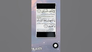 *SURAH QURAYSH*_ (Arabic: سورة قريش‎) (after the tribe of Quraysh) *106th Surah,4 Aayaah.*1-2#quran