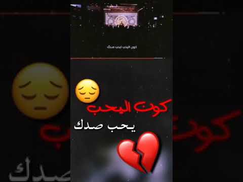 قلوبنا بسيطهه جدا بدليل انها وقت الفرحهه تنسئ كل لحظ ھ حزن ذاقتها