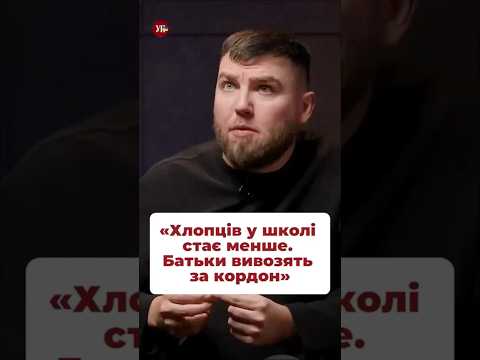 17-річних ховають від